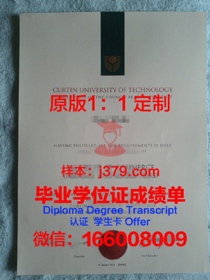 澳洲国立大学毕业证书纸质(澳洲国立大学毕业证书纸质还是电子)