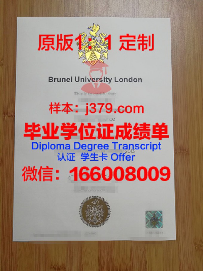 巴克内尔大学学历证书(巴克内尔大学知乎)