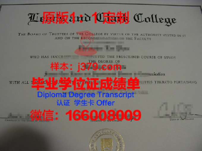 克拉巴大学几年可以毕业证(克拉克大学mba)